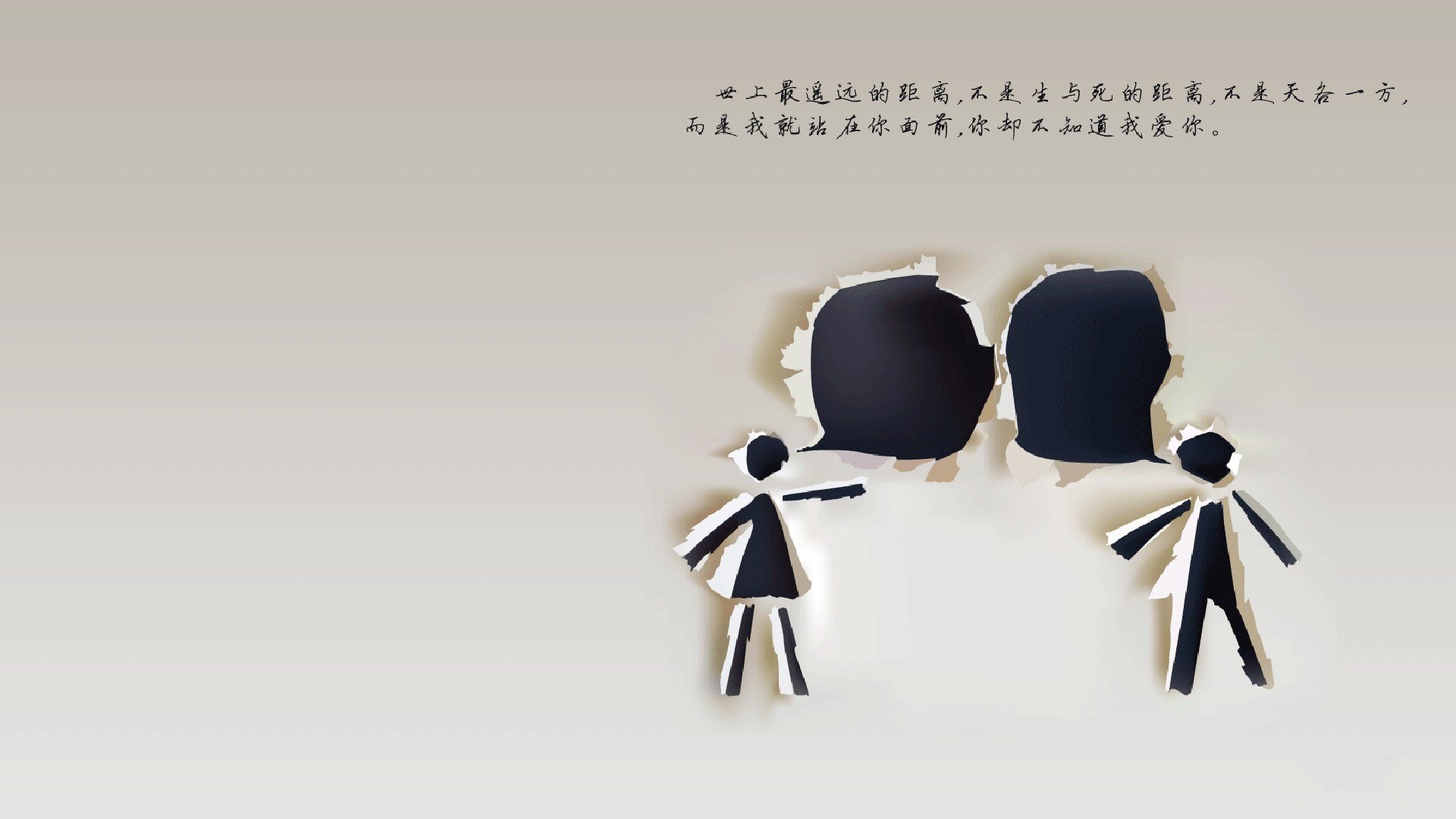 中国青少年足球联赛开幕，培养未来之星，中国青少年足球锦标赛
