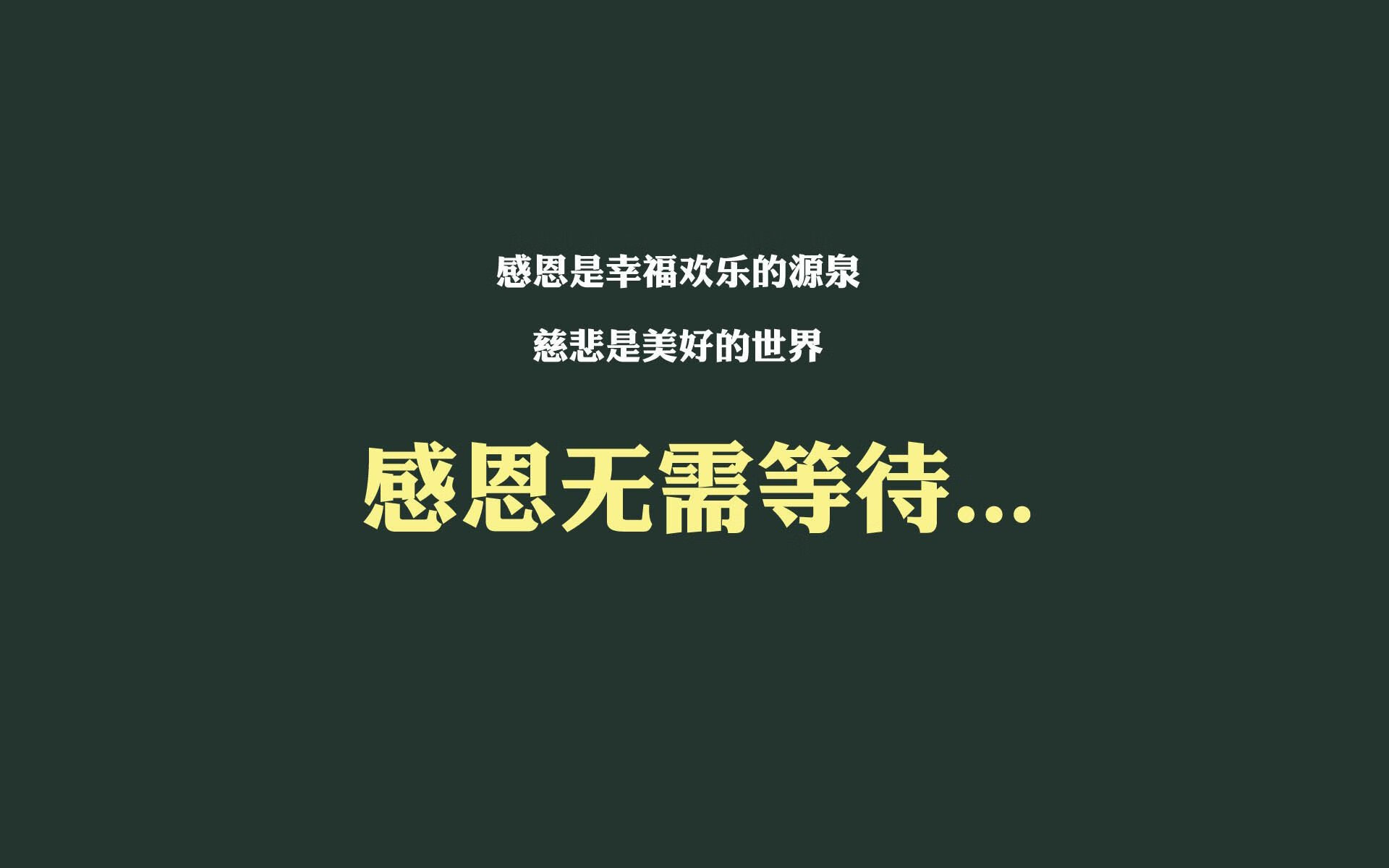 九游官网pc-云南飞虎队员全力以赴，备战成功，飞虎队来到云南昆明的目的是什么