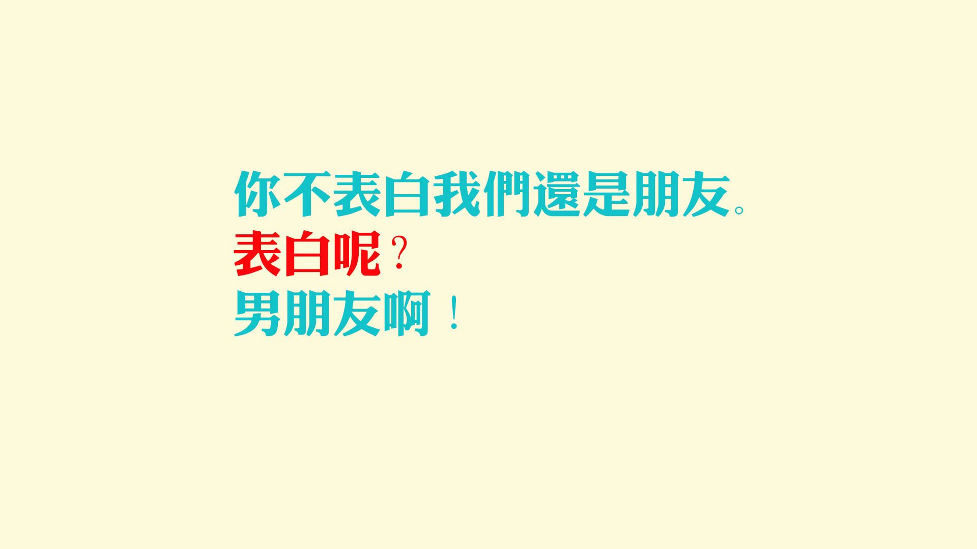 亚冠赛场上演绝杀一幕，胜负悬念引人注目，亚冠决赛球场