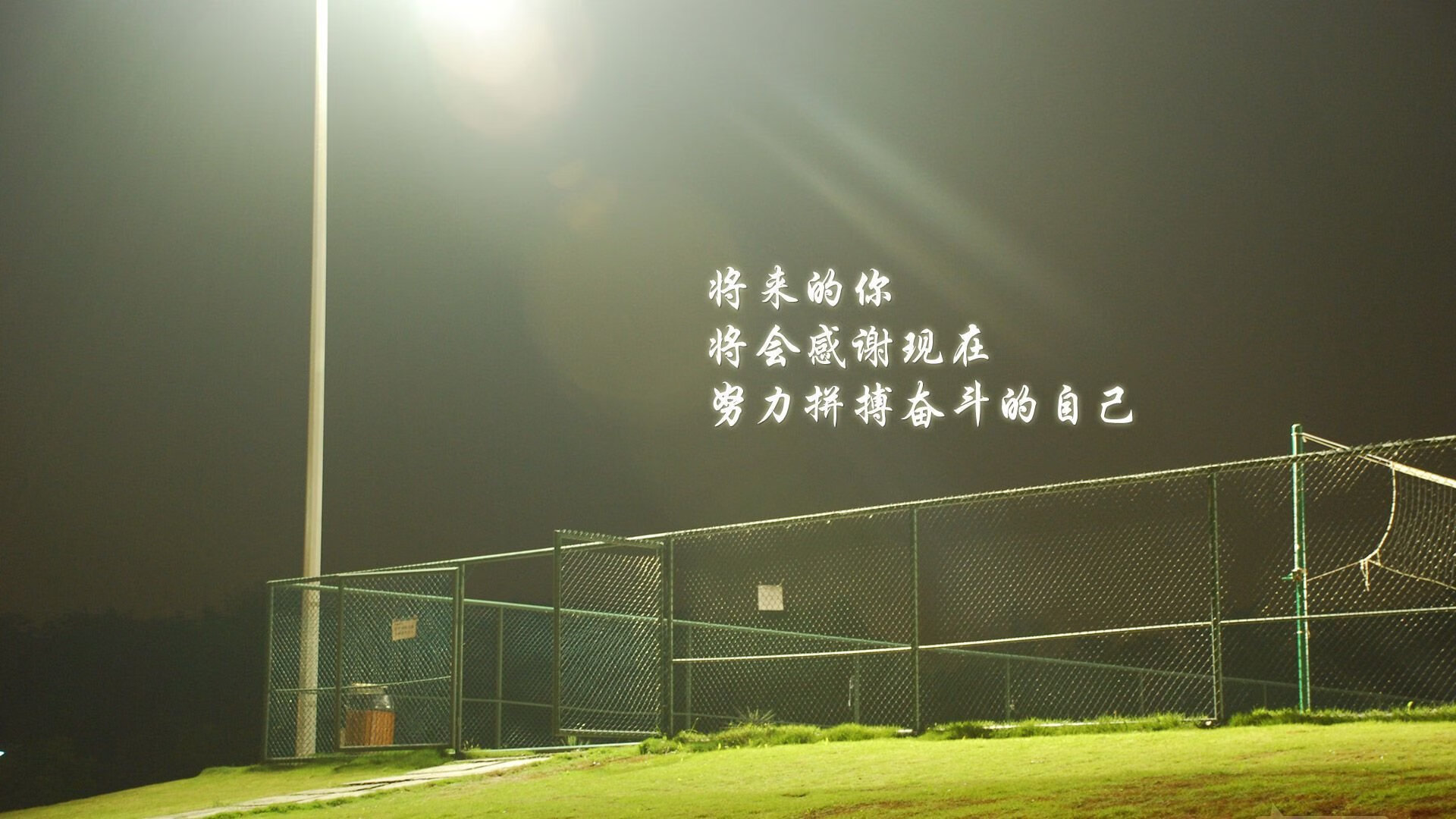 Jiu You-墨西哥青年军惊艳冬奥，足坛寒地奇兵，墨西哥青年队