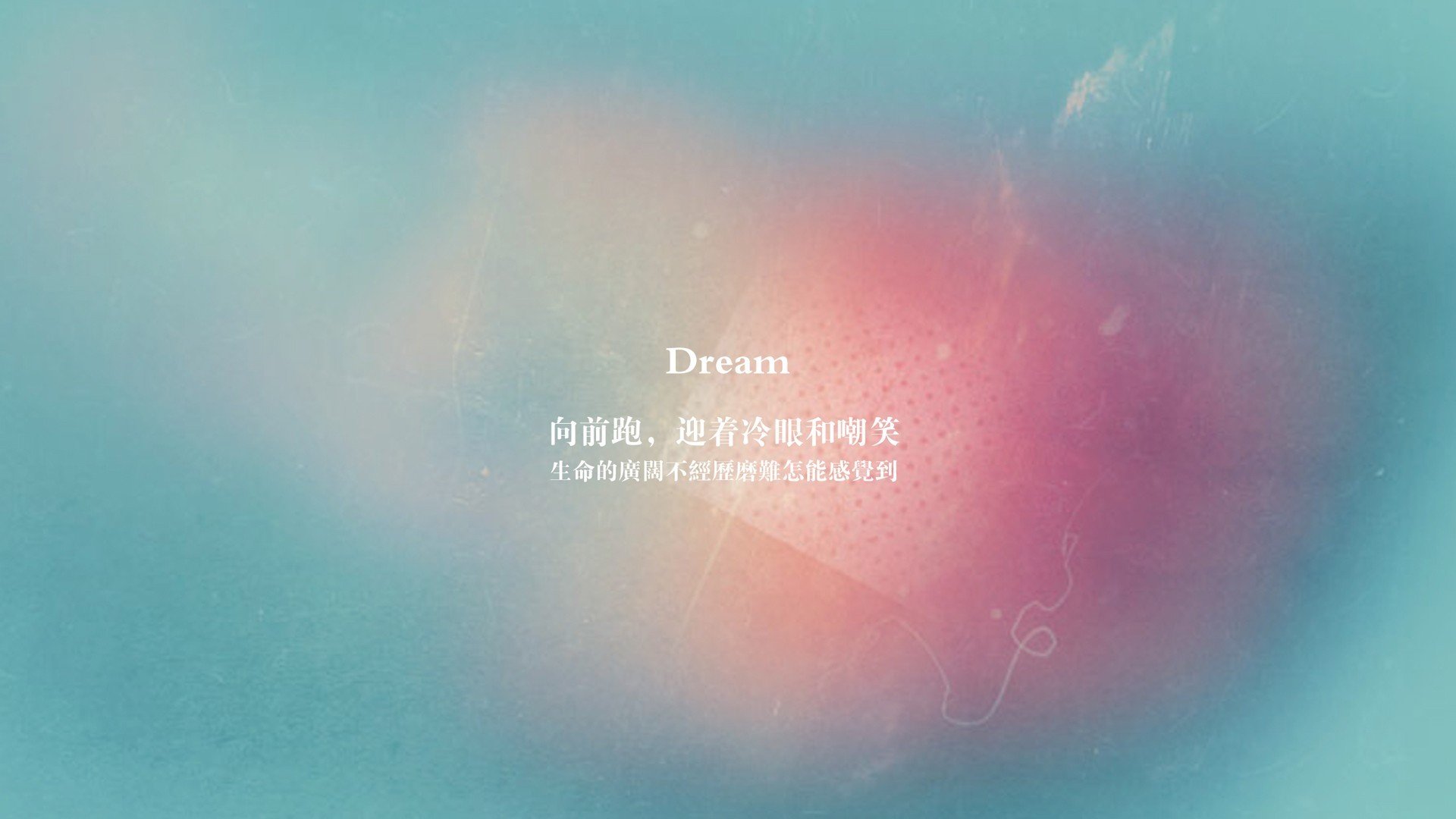 拜仁慕尼黑中场表现出色，助球队取得连胜，拜仁慕尼黑中场球员