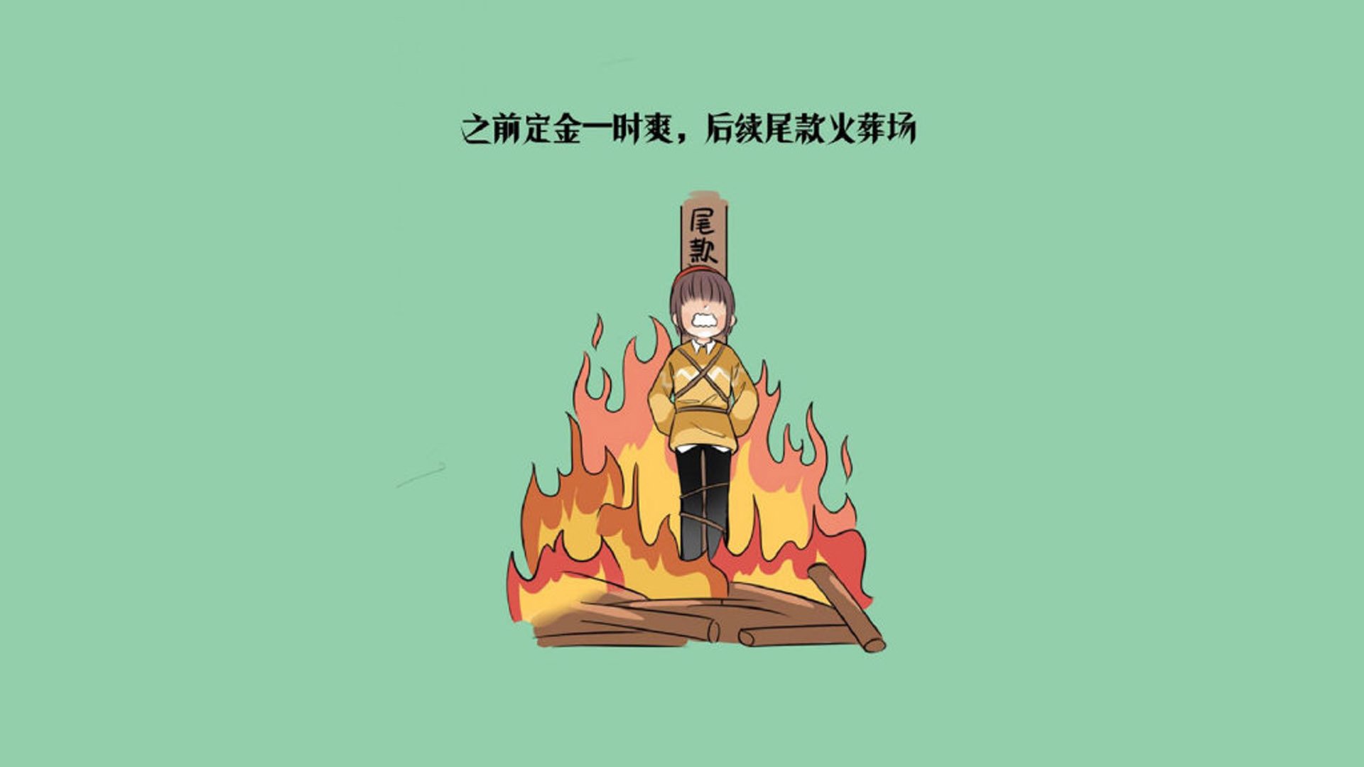 职业选手训练内容首次公开，职业选手训练内容首次公开怎么写