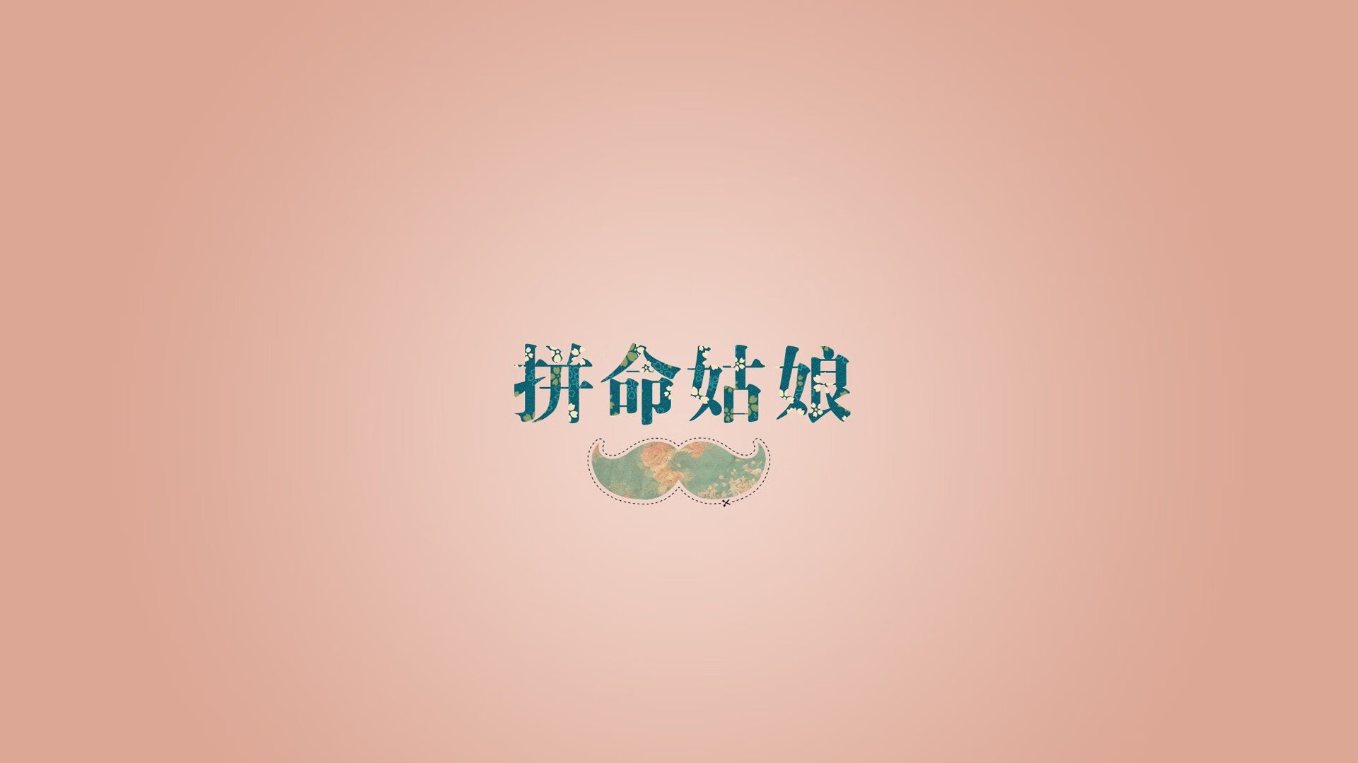 职业篮球运动员心理健康服务体系，篮球运动员心理训练