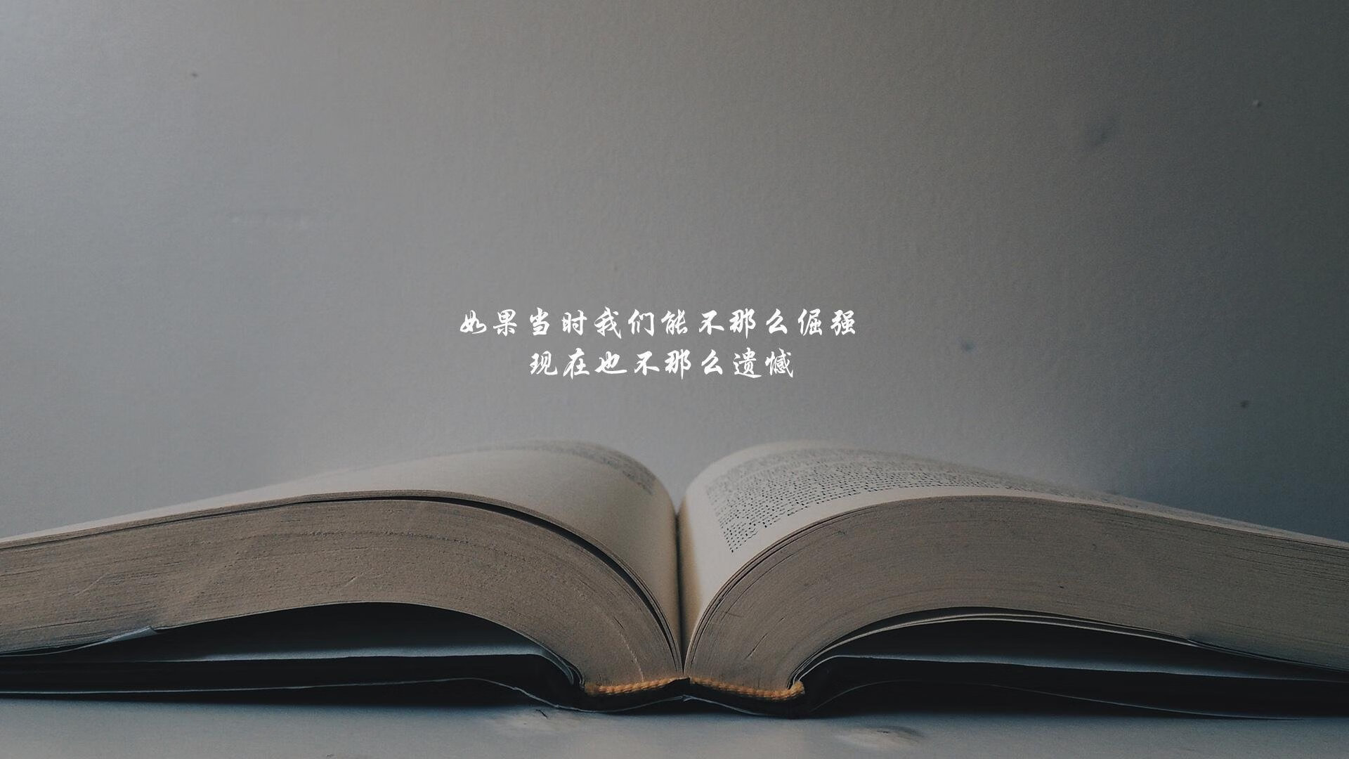 体育教学中学生参与度提升策略研究，初中体育教学提升学生主动参与策略研究