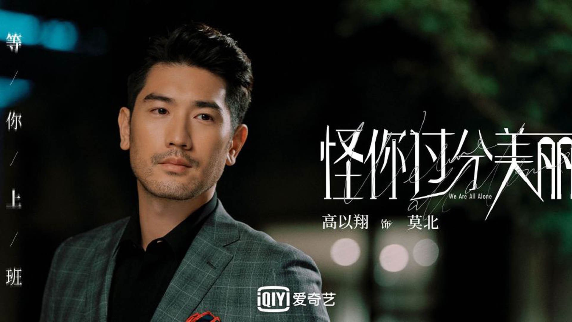 德甲青训中心引入心理韧性测评提升球员抗压能力,德甲新人