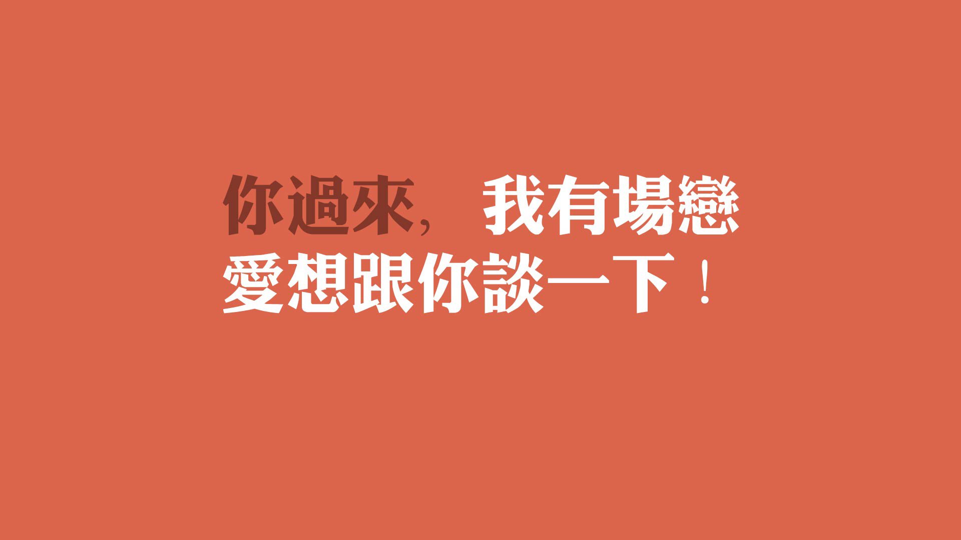 青少年体育活动组织方案，青少年体育锻炼活动方案