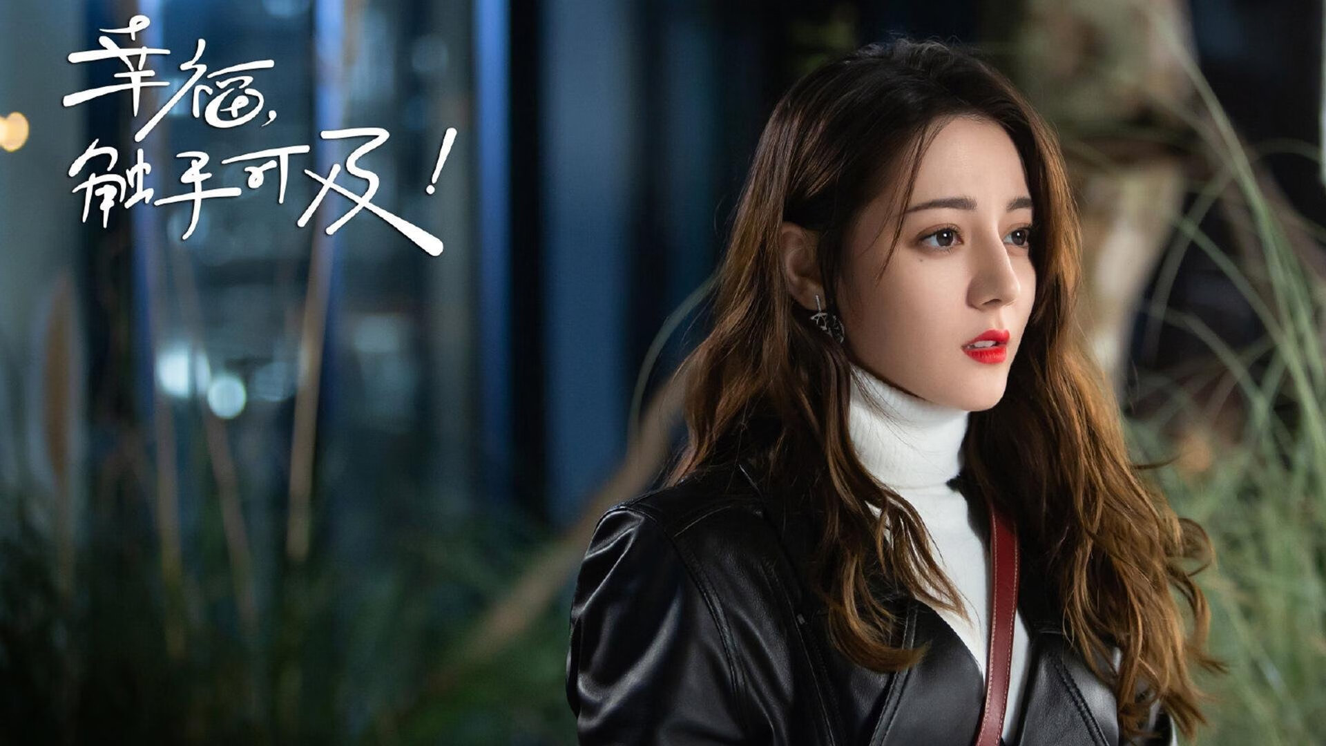 多点开花的球队战术优势解析,多点开花前一句